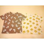 (再値下げ)セール b-ROOM(ビールーム)アニマル総柄の半袖Tシャツ