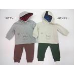 （再値下げ）セール　ビールーム b-ROOM 裏起毛パーカートレーナーパンツセットアップ 裏起毛 パーカー トレーナー 出産祝い ギフト 70 80cm