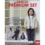 ショッピングpetitmain 送料無料 プティマイン petitmain トミカ 通常品と同時購入不可 2026年福袋