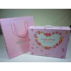 【鍵盤タイプ】メゾピアノ★持ち手つきギフトボックス（手提げ袋付き）