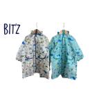 ショッピングBit\\\\\\\'z BIT'Z ／ ビッツ 子供服　 総柄レインコート　男の子