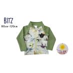 ショッピングBit\\\\\\\\\\\\\\\'z BIT'Z ／ ビッツ 子供服 　恐竜図鑑総柄ラッシュガード　UVカット 　男の子 　SS