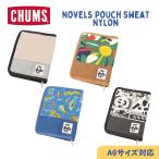 CHUMS | Chums Novels Pouch Sweat Nylon сборник новелл сумка тренировочный нейлон 
