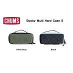 CHUMS | Chums Booby Multi Hard Caseb- Be мульти- жесткий чехол S размер 