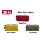 CHUMS | Chums Multi Hard Case мульти- жесткий чехол L размер 
