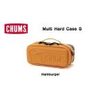 CHUMS | Chums Multi Hard Case мульти- жесткий чехол S размер 