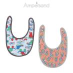 AMPERSAND | Anne pa Sand baby 2P комплект нагрудник Boy мужчина 