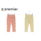【SALE】【40%OFF】p.premier ／ ピードットプルミエ 子供服　ヘビロテしたくなる総柄ストレッチタックパンツ  女の子  男の子　