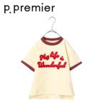 【SALE】【40%OFF】p.premier ／ ピードットプルミエ 子供服　フェルトリンガーT リンク  女の子　2026SS
