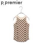 p.premier ／ ピードットプルミエ 子供服　 配色メロウリブタンクトップ 男の子　女の子　2026SS