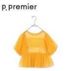 【SALE】【40%OFF】p.premier ／ ピードットプルミエ 子供服　 チュールパフスリーブオーバートップス 　女の子　2026SS