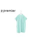【SALE】【50%OFF】p.premier ／ ピードットプルミエ 子供服　たくさんギャザーのストライプシャツワンピース  女の子　2024SS