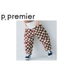 【SALE】【40%OFF】p.premier ／ ピードットプルミエ 子供服　イロチ買いしたい総柄ツイルバレルレッグパンツ男の子　女の子　2025SS