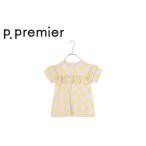 【SALE】【40%OFF】p.premier ／ ピードットプルミエ 子供服　イロチ買いしたい配色メロウフリルストレッチTシャツ　女の子　2025SS