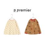 【SALE】【40%OFF】p.premier ／ ピードットプルミエ 子供服  イロチ買いしたい総柄ワッフルトップス 女の子　男の子
