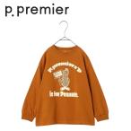 p.premier ／ ピードットプルミエ 子供服 イロチ買いしたいバリエーショングラフィックロンT  女の子 男の子