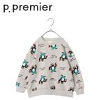 p.premier ／ ピードットプルミエ 子供服  イロチ買いしたいPOPな総柄トレーナー女の子　男の子