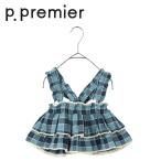p.premier ／ ピードットプルミエ 子供服　レイヤードスカートにもなるマルチWAYフリルキャミ リンク　女の子