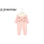 【SALE】【20％OFF】p.premier ／ ピードットプルミエ 子供服　  スタイセットリボンカバーオール　女の子　2024