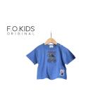 完売【SALE】【50%OFF】F.O.KIDS ／ エフオーキッズ 子供服　キッズTシャツ　DINO EATS　Tシャツ　男の子 SS