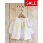 ショッピングセラフ 【SALE】【50%OFF】Seraph ／ セラフ 子供服 　刺繍チュニック　 女の子　SS