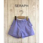 【SALE】【50%OFF】Seraph / セラフ 子供服 360度ストレッチガーリーパンツ 女の子 SS
