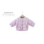 【SALE】【50%OFF】Seraph / セラフ 子供服 リバーシブルアウター 女の子 FW