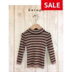 【SALE】【50%OFF】Seraph ／ セラフ 子供服 　リブニットボーダー　ウォッシャブル　ベージュ　 女の子  FW