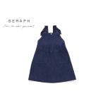 Seraph／セラフ子供服フロント...
