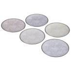 ナルミ NARUMI ミラノビアンカ アソー