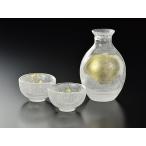 吉谷ガラス 日本製 江戸硝子 金彩淡雪 酒器セット YO-2000 酒器 徳利 盃 ぐい呑み グラス 冷酒 日本酒 焼酎 金彩 ギフト プレゼント ご贈答 お祝い 内祝い