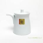 白山陶器波佐見焼日本製G型しょうゆ...