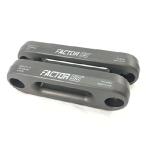 ショッピングfk07 Factor 55 Aluminium Fairlead (UTV/ATV Hawe 4.875