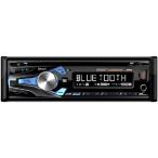 CDプレーヤー AM FMステレオレシーバー Kubota トラクターラジオ MP3 USB Aux Bluetooth リモコン RTV-1100 RTX-1100C ハーネスプラグ B2650 RTV RTX用