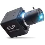 5MP ウェブカメラ 2.8-12mm 可変焦点レ