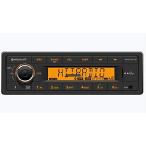 VDO Continental TR7412UB-OR European Style 12v Radio Orange Display Bluetooth