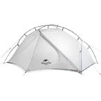 VIK Series 1-2 People Camping Tent