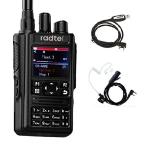 Radtel RT-490 Tri-Band Radio 144-148/420-450Mhz Long Range Handheld Two Way Radio with GPS