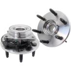 Afa Motors 4WD/AWD Front Wheel Bearing and Hub Assembly Compatible with Cadillac Escalade, 99-06 Chevy Silverado, Avalanche 1500, Express, Tahoe, Subu