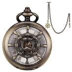 SIBOSUN Skeleton Pocket Watch Mechanical Pocket Watches for Men Double Case Steampunk Roman Numeral Dial Bronze Pocket Watch Fob Watch with Chain and