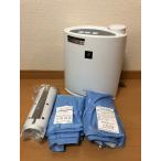  б/у SHARP "plasma cluster" система очищения воздуха ионами сушильная машина DI-AD1S-W