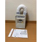  б/у Iris o-yama futon сушильная машина kalalieFK-JN1T