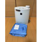  б/у sharp "plasma cluster" система очищения воздуха ионами установка машина для просушивания футона DI-BD1S-W