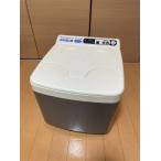  б/у охлаждение брать . kun FB-60 type super microcomputer теплоизоляция тип пара горячая вода контейнер relax пара горячая вода ножная ванна красота здоровье высота . фирма 