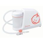  б/у SEASTAR ножны ta-S-503 электрический нос вода аспиратор merusi- pot baby Smile 