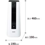  б/у sharp "plasma cluster" система очищения воздуха ионами установка керамика тепловентилятор HX-HS1