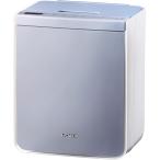  б/у Hitachi futon сушильная машина a. dry час короткий скорость скорость . клещи меры / обувь одежда сухой / тихий звук course красивый отправка способ HFK-VH1000