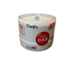  б/у нераспечатанный солнце . электро- производства That's DVD-R данные для 16 скоростей 4.7GB запись поверхность aqua белый широкий принтер bru ось кейс 50 листов входит DR-47AWWY50BN