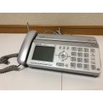  б/у Panasonic цифровой беспроводной FAX серебряный KX-PW621DL-S