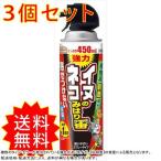 3個セット イヌ・ネコのみはり番スプレー450ML アース製薬